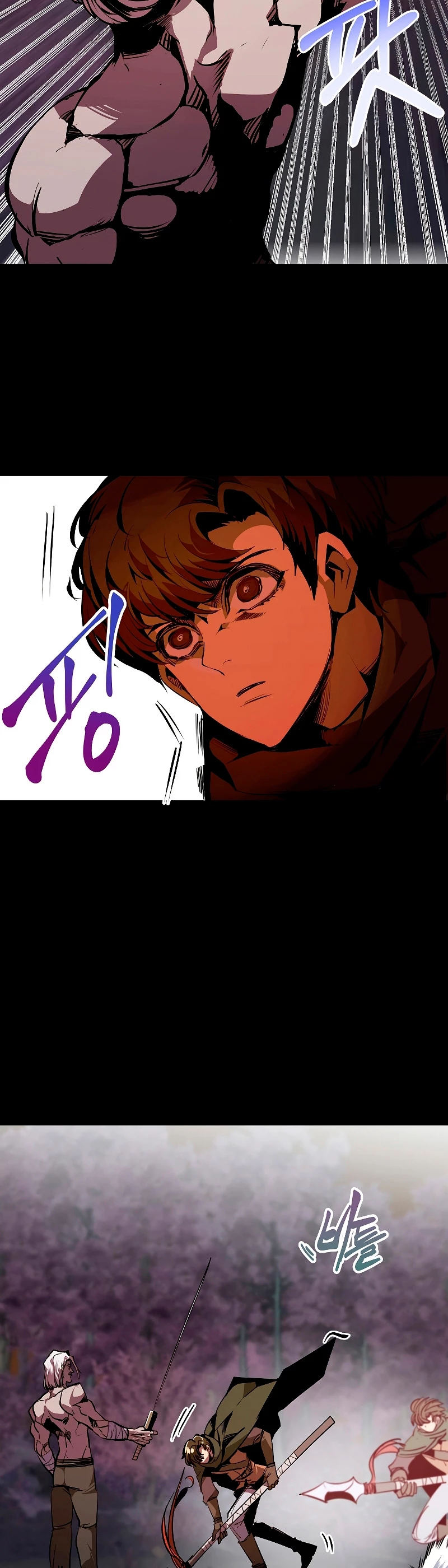 Regresión inútil Capitulo 45 página 14