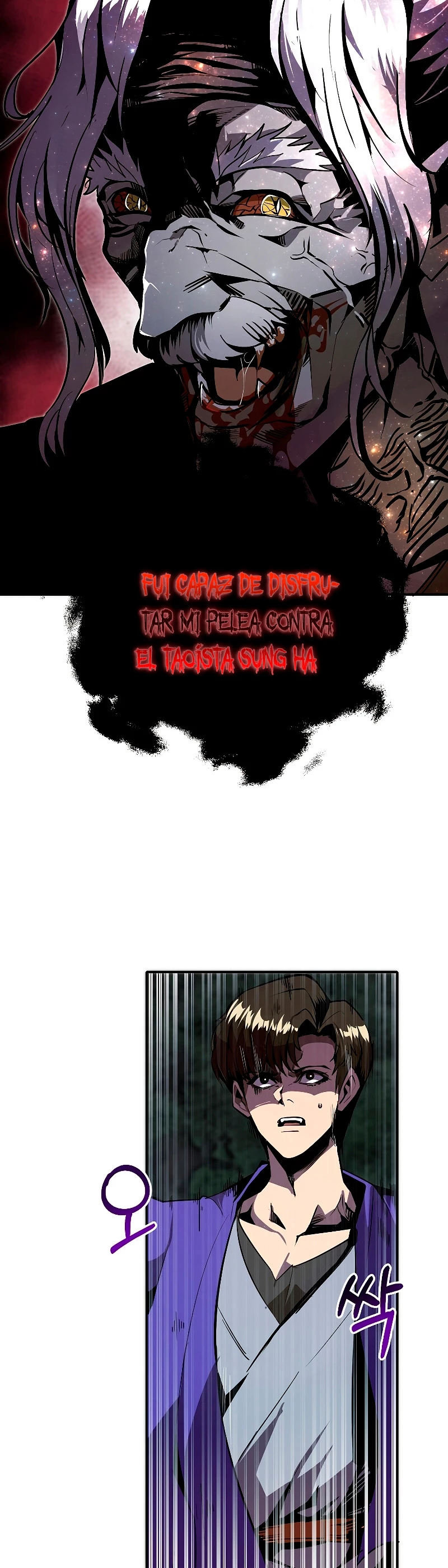 Regresión inútil Capitulo 45 página 24