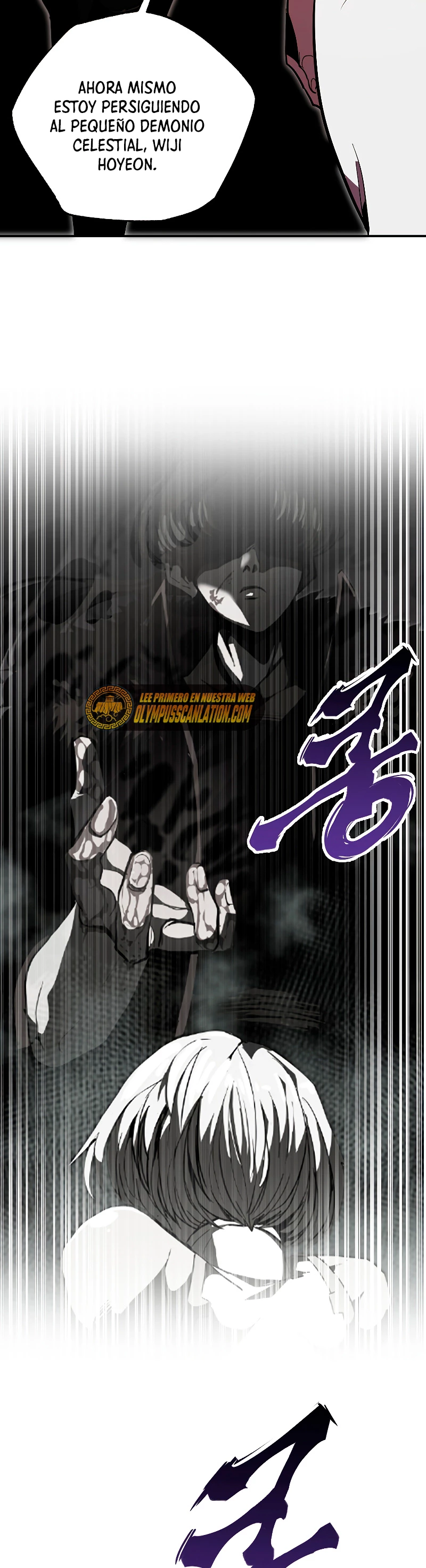 Regresión inútil Capitulo 49 página 36