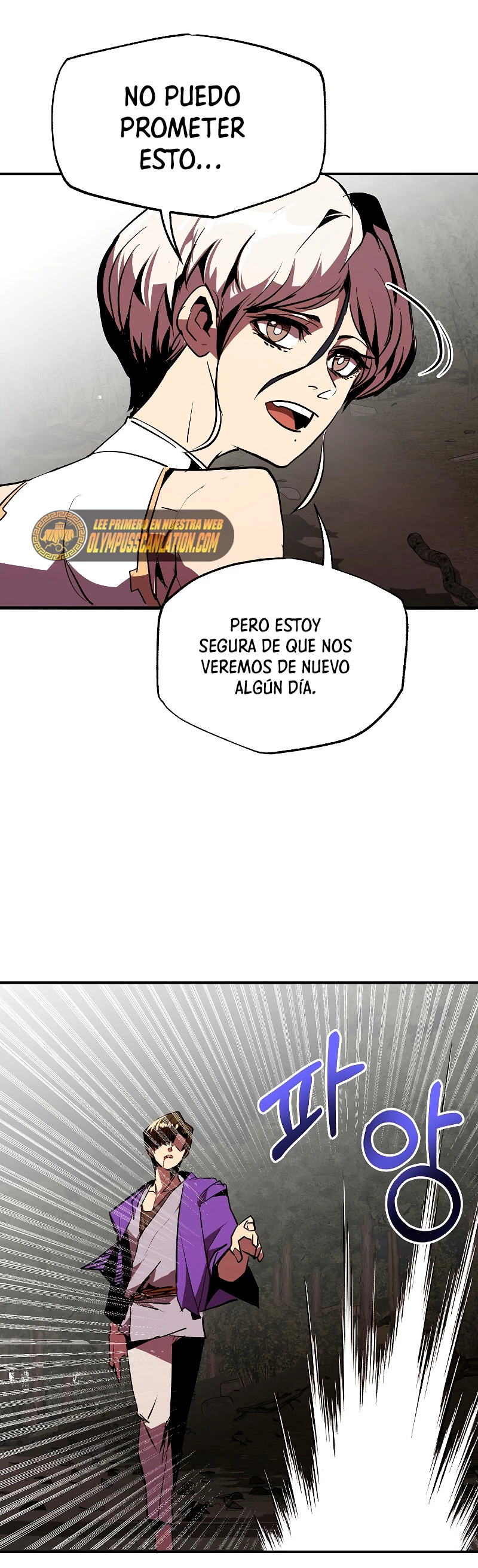 Regresión inútil Capitulo 49 página 38