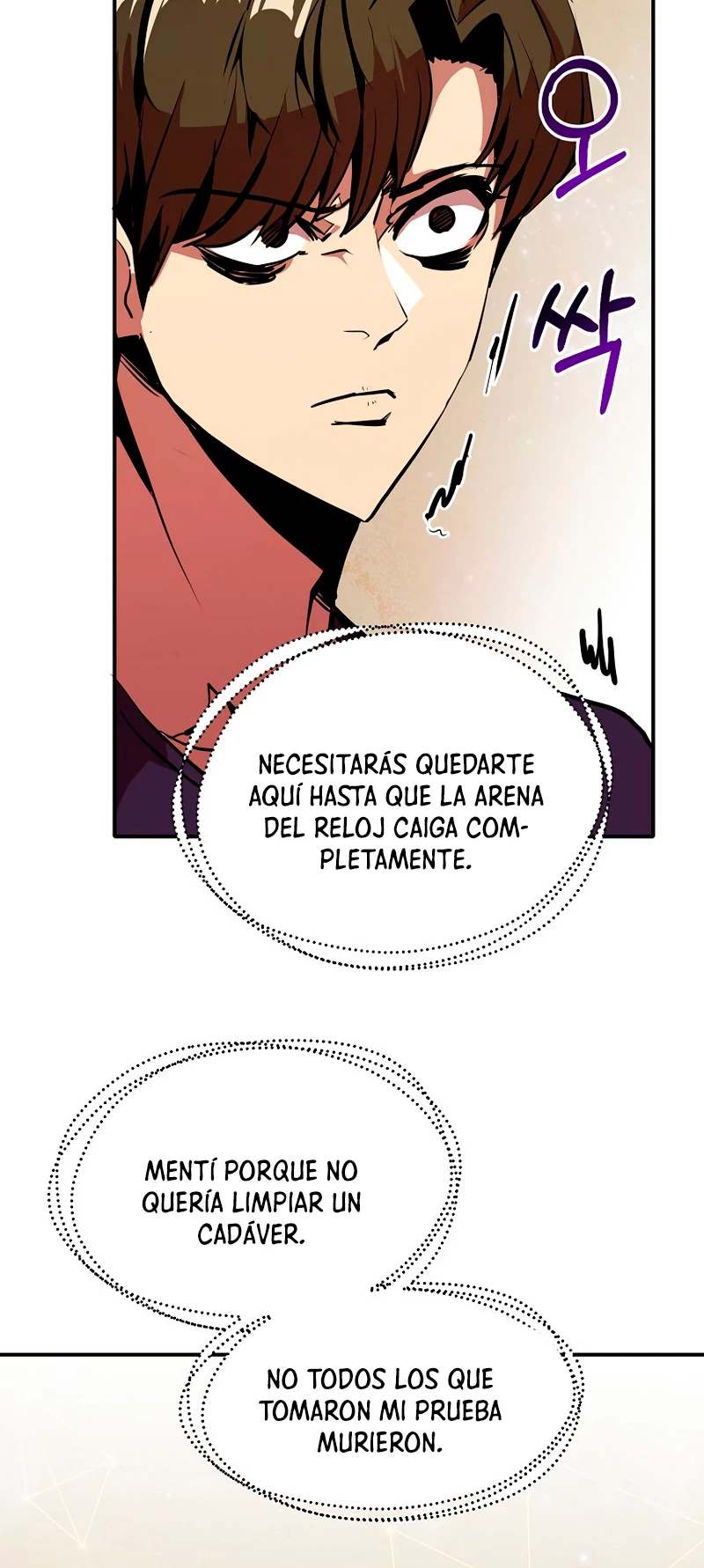 Regresión inútil Capitulo 50 página 20