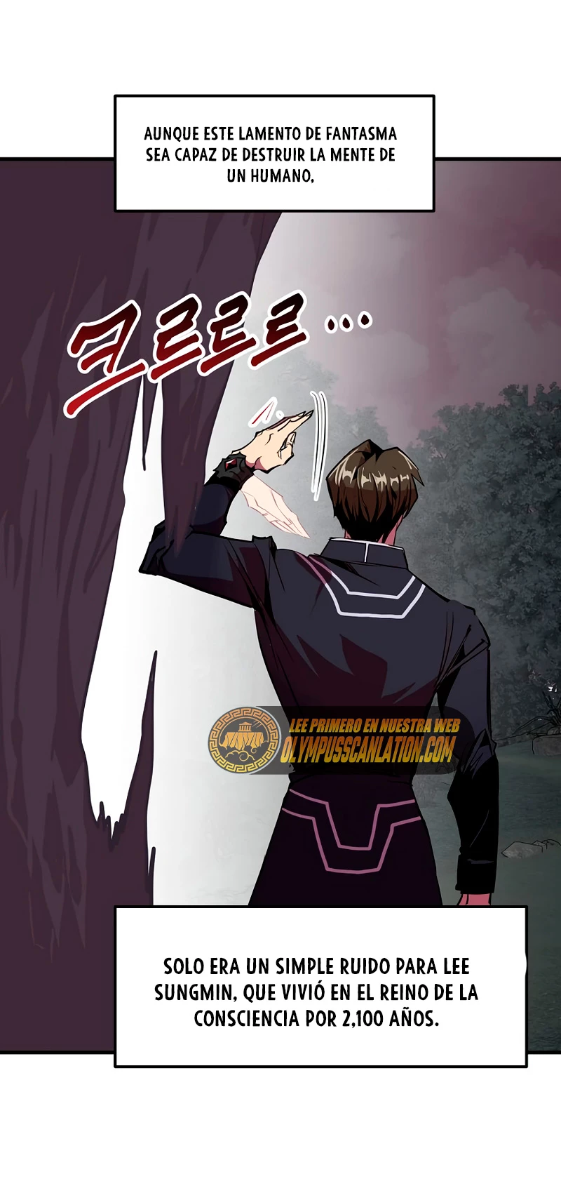 Regresión inútil Capitulo 53 página 15
