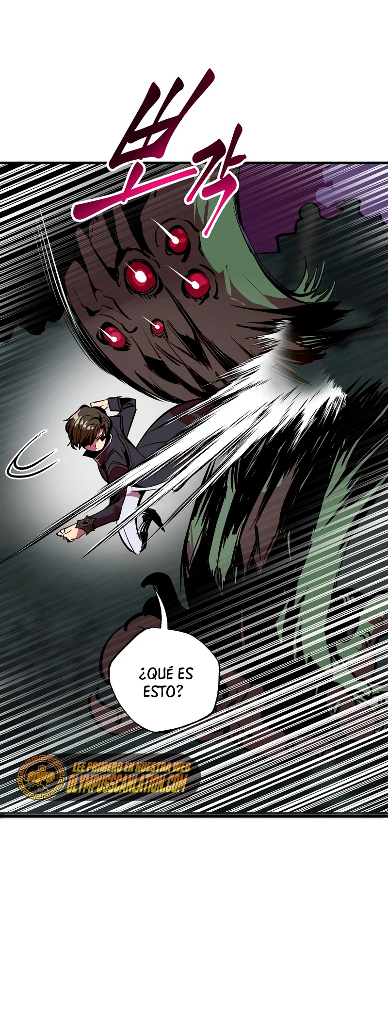 Regresión inútil Capitulo 53 página 17