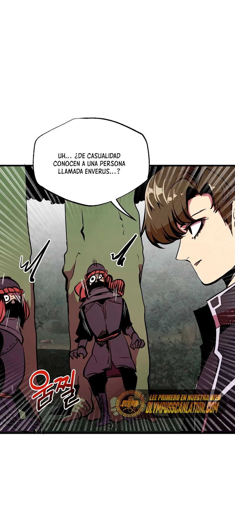 Regresión inútil Capitulo 53 página 25