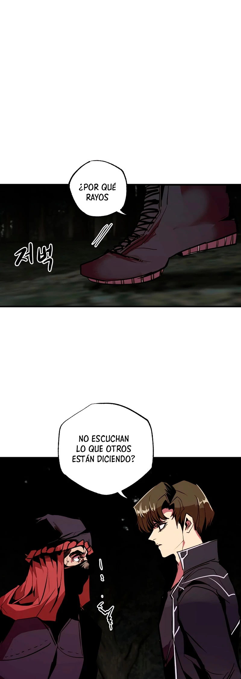 Regresión inútil Capitulo 53 página 33