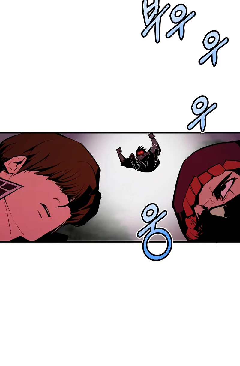 Regresión inútil Capitulo 53 página 38