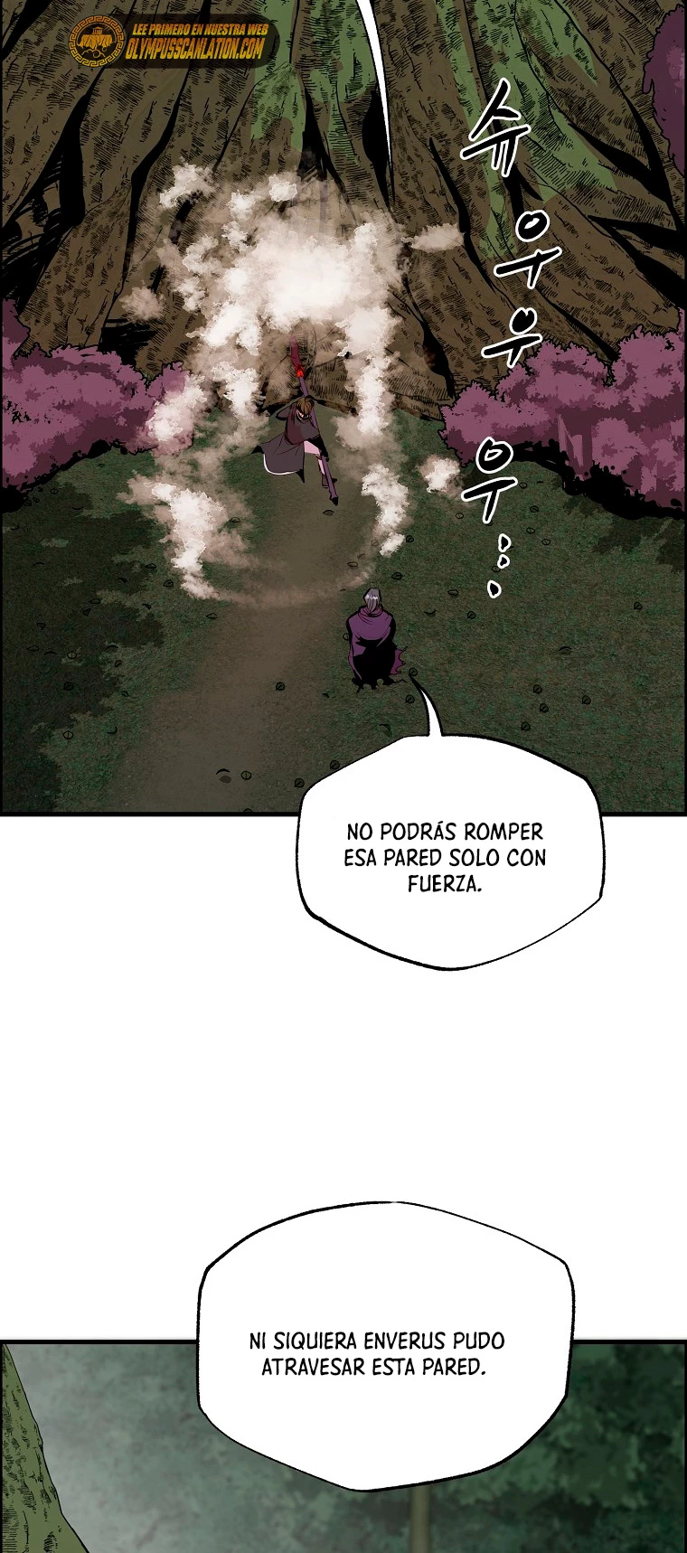 Regresión inútil Capitulo 54 página 25