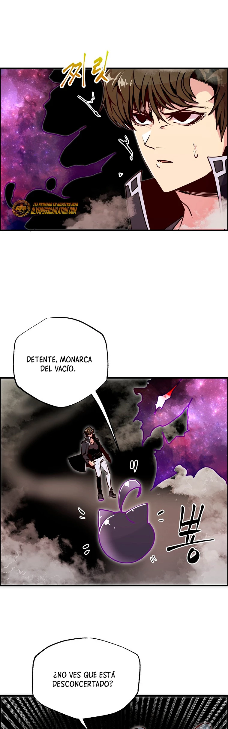 Regresión inútil Capitulo 54 página 45