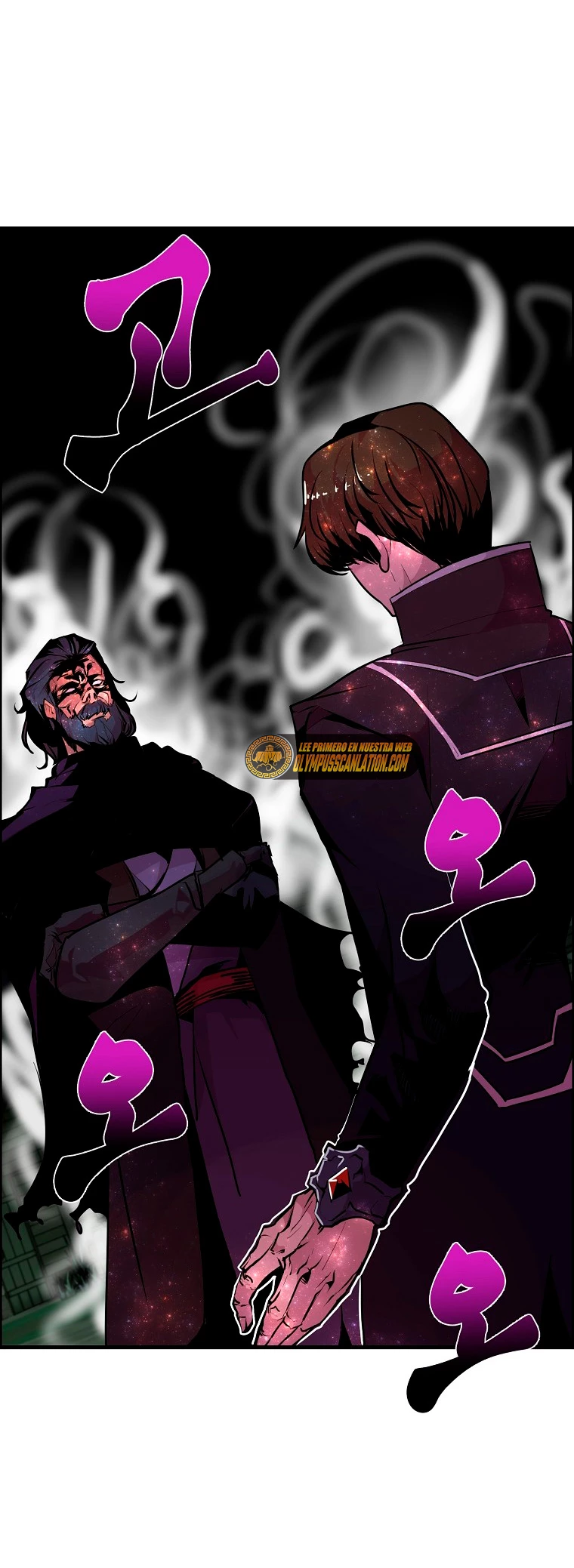 Regresión inútil Capitulo 54 página 6