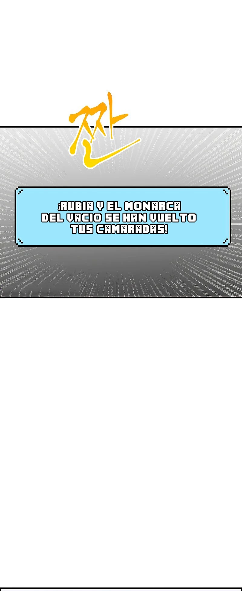 Regresión inútil Capitulo 55 página 45