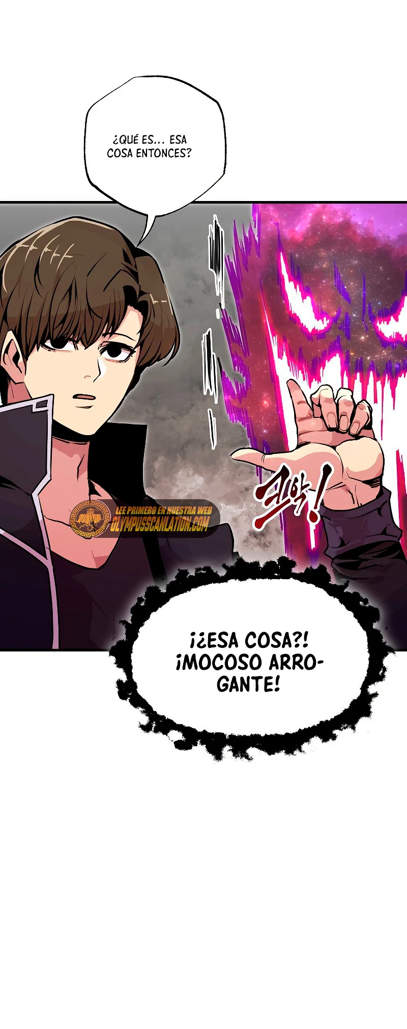 Regresión inútil Capitulo 55 página 7