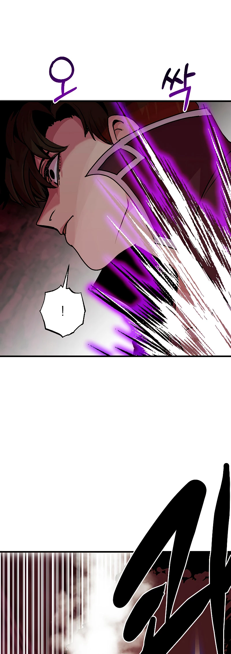 Regresión inútil Capitulo 56 página 20