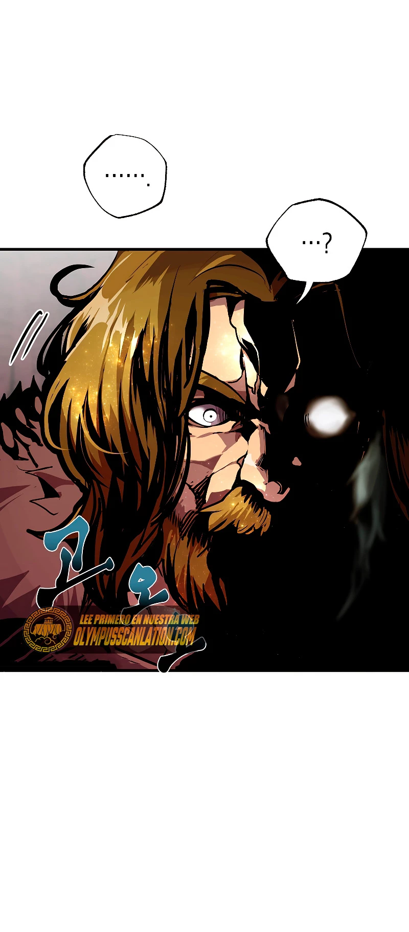 Regresión inútil Capitulo 56 página 23