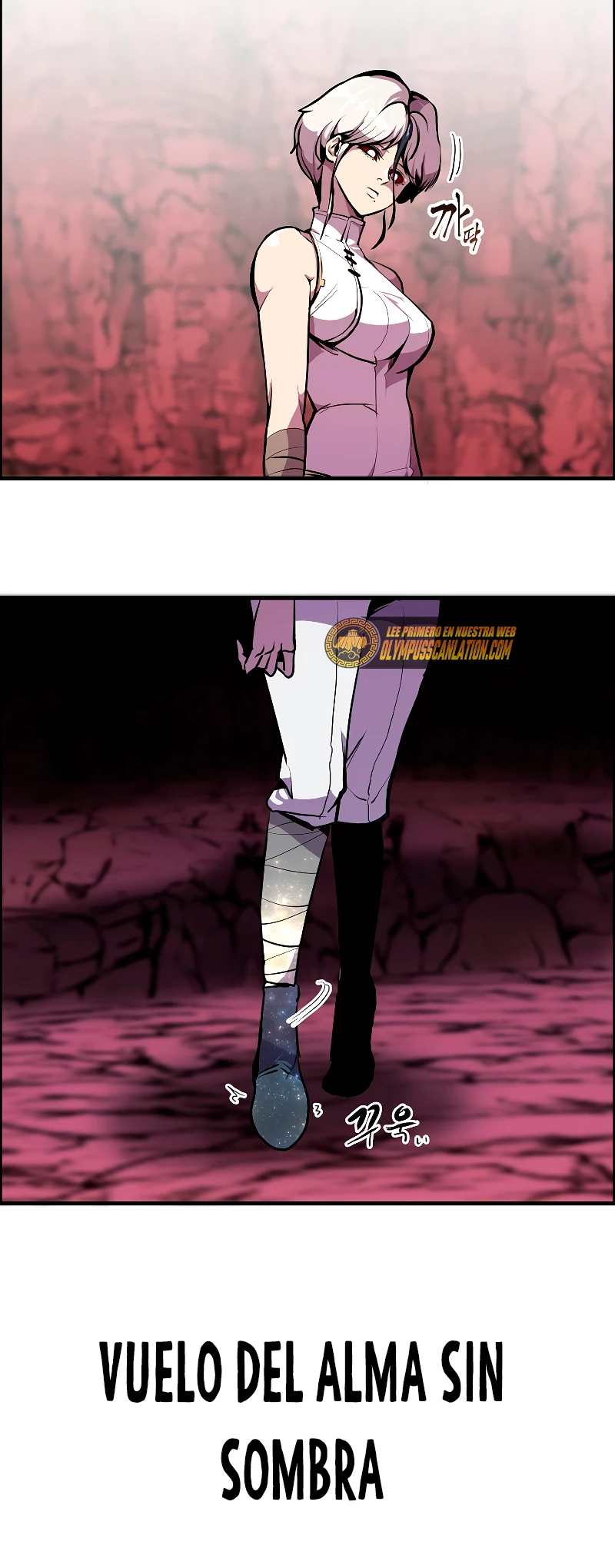 Regresión inútil Capitulo 57 página 20