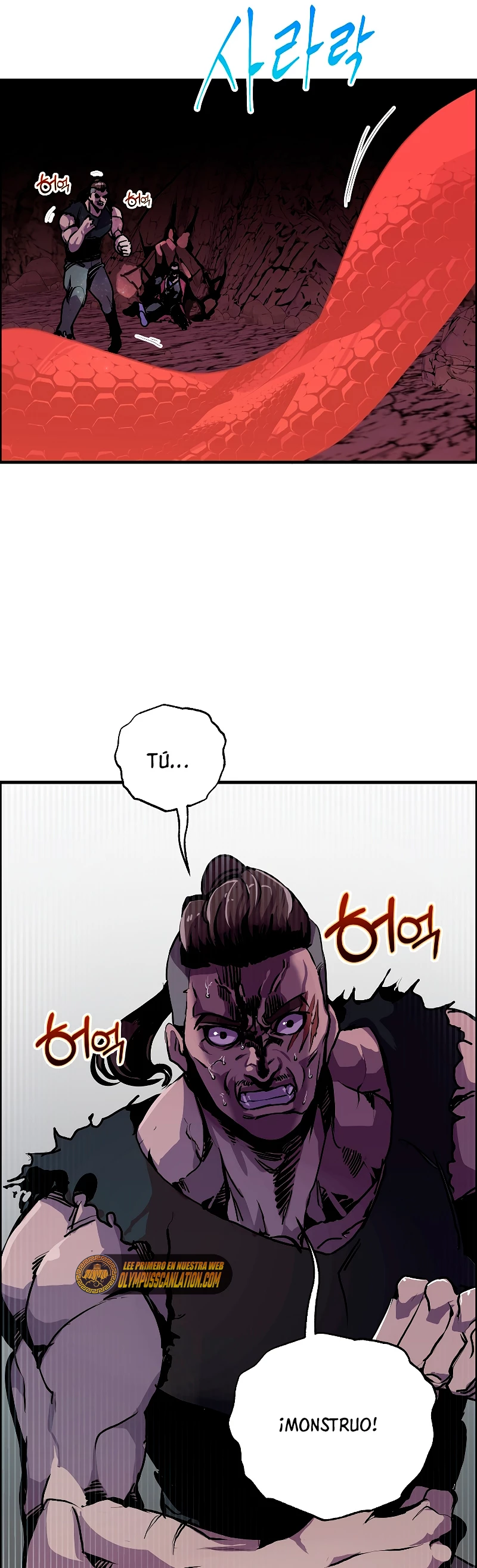 Regresión inútil Capitulo 57 página 39