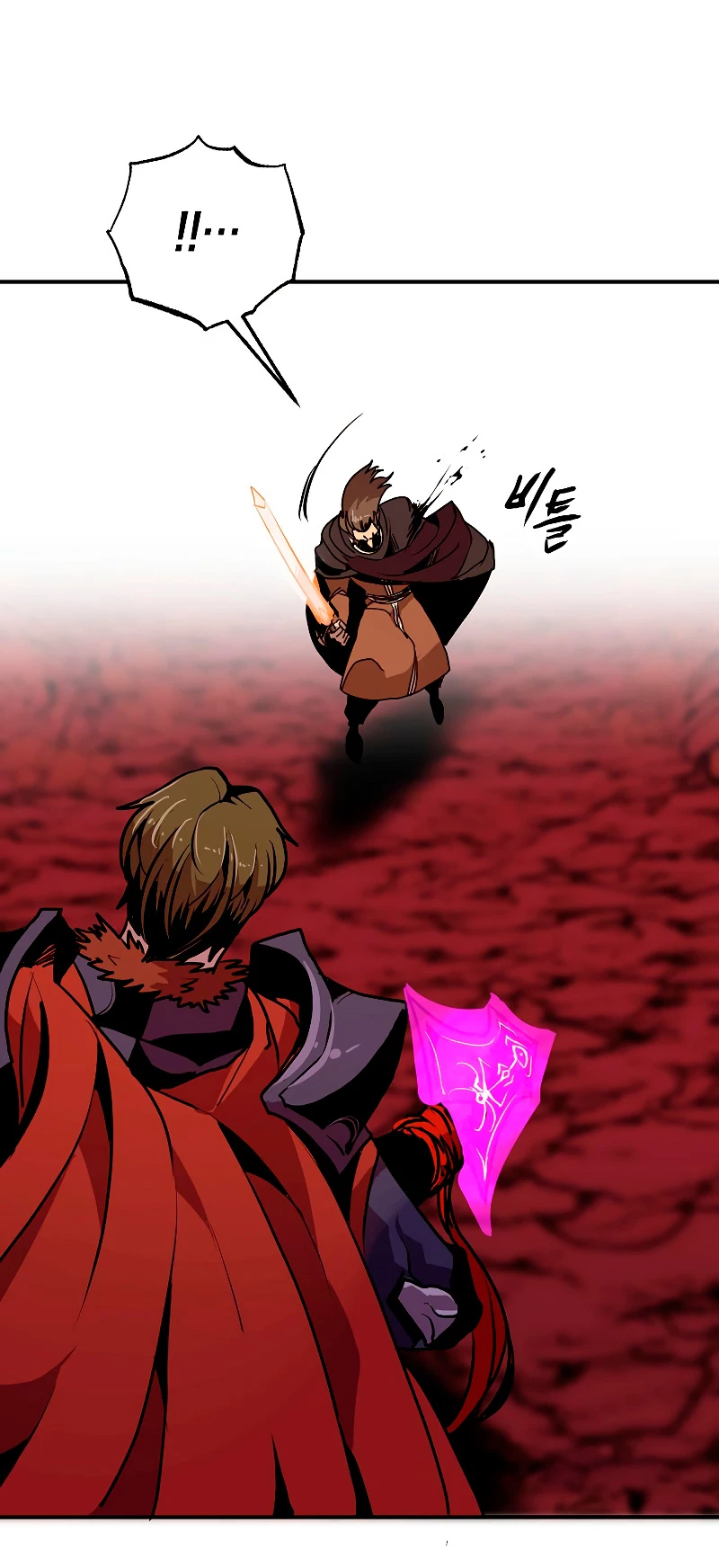 Regresión inútil Capitulo 59 página 36