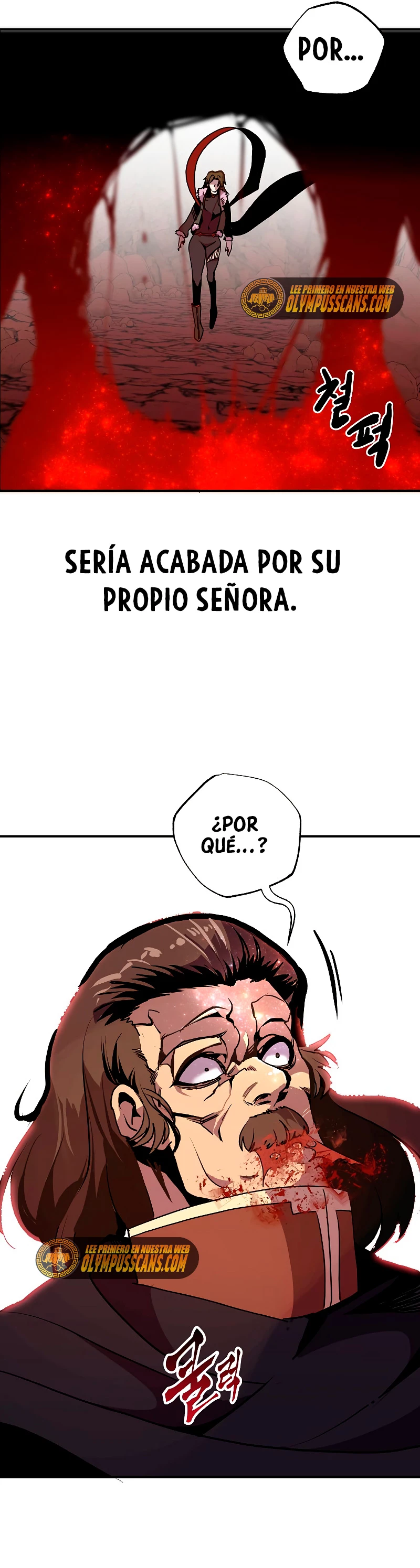 Regresión inútil Capitulo 59 página 46