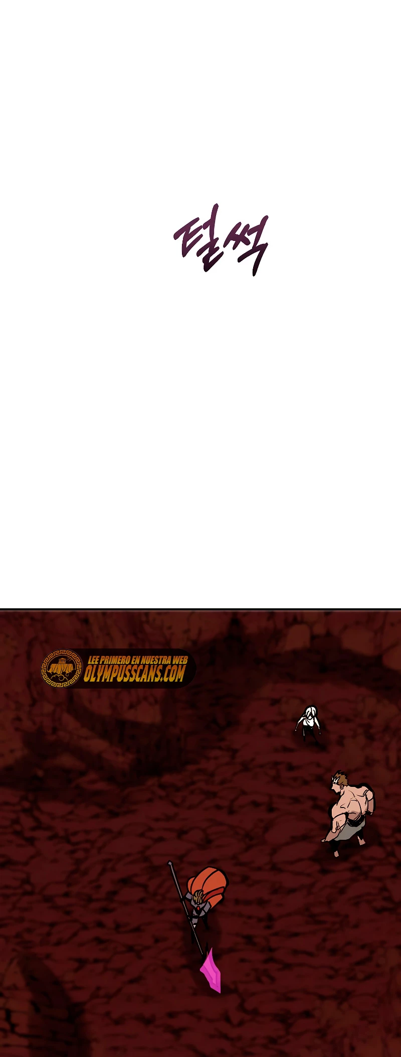 Regresión inútil Capitulo 59 página 47