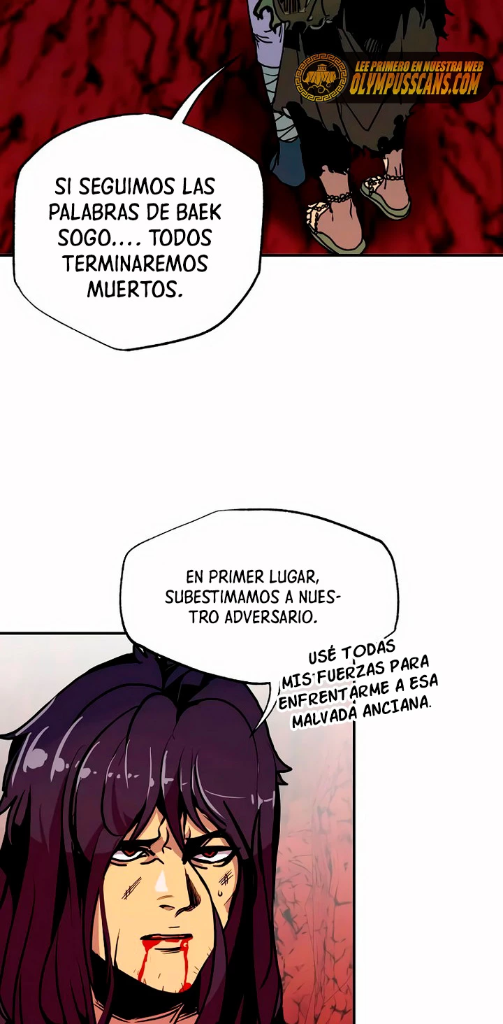 Regresión inútil Capitulo 60 página 45