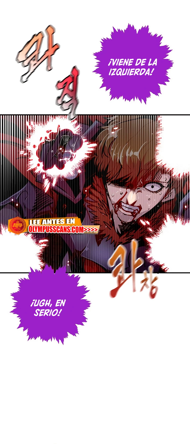 Regresión inútil Capitulo 61 página 9