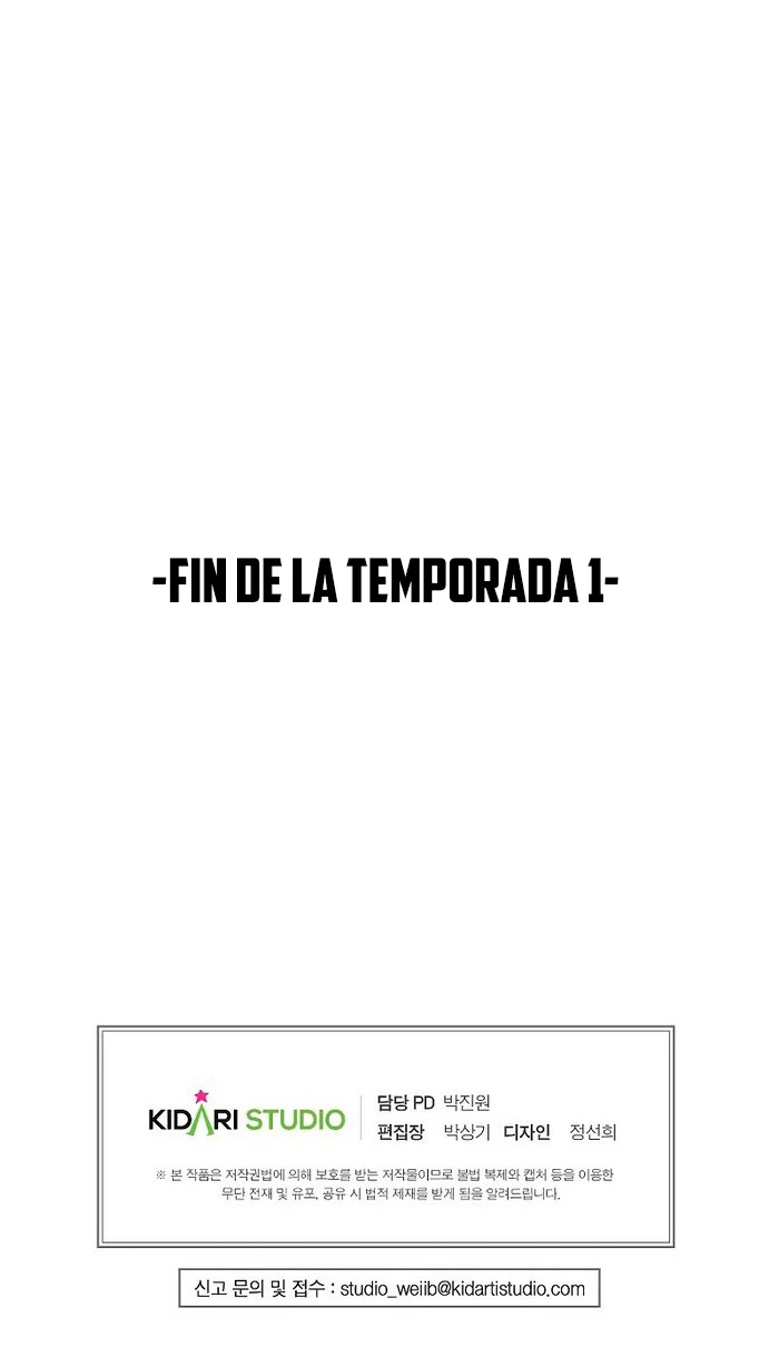 Regresión inútil Capitulo 62 página 81