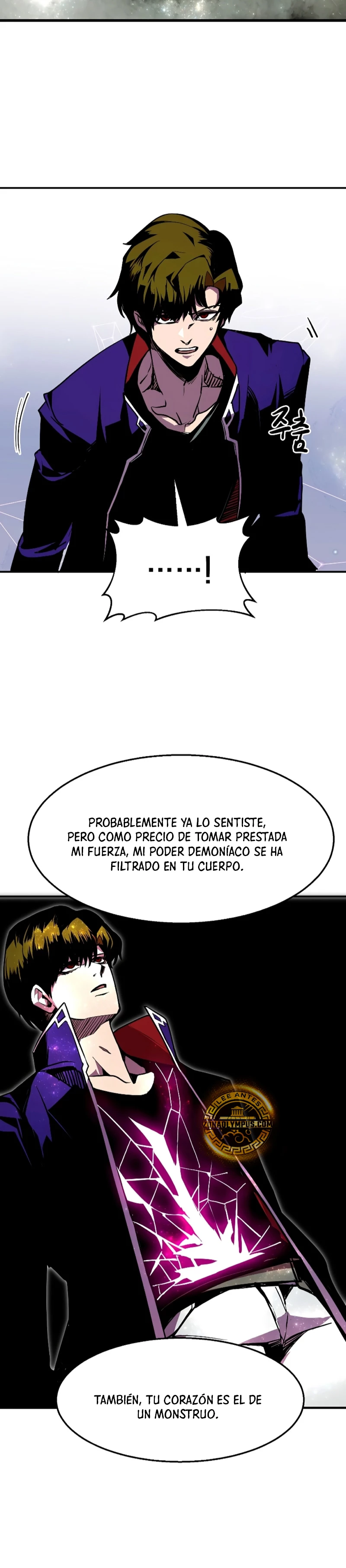 Regresión inútil Capitulo 63 página 29