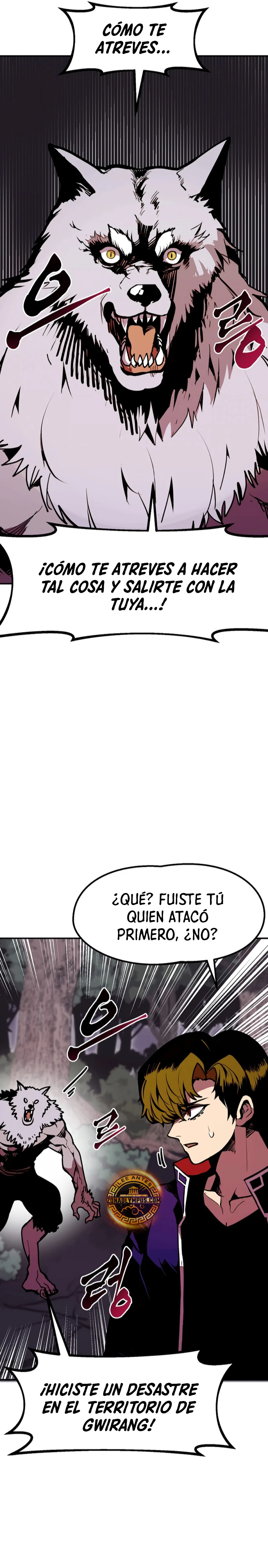 Regresión inútil Capitulo 64 página 18