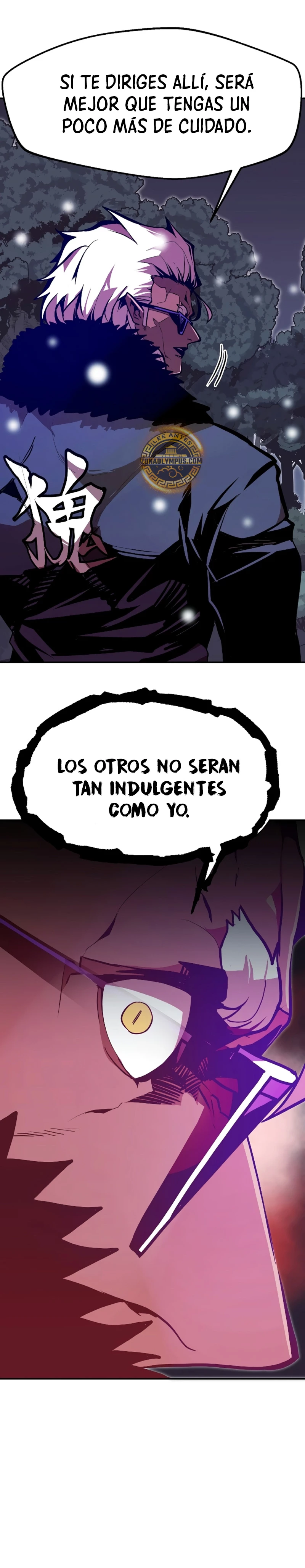Regresión inútil Capitulo 65 página 17