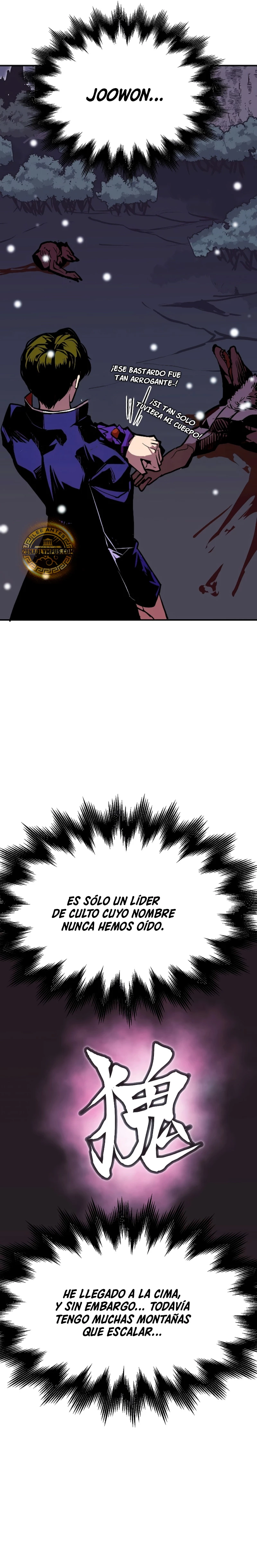 Regresión inútil Capitulo 65 página 21