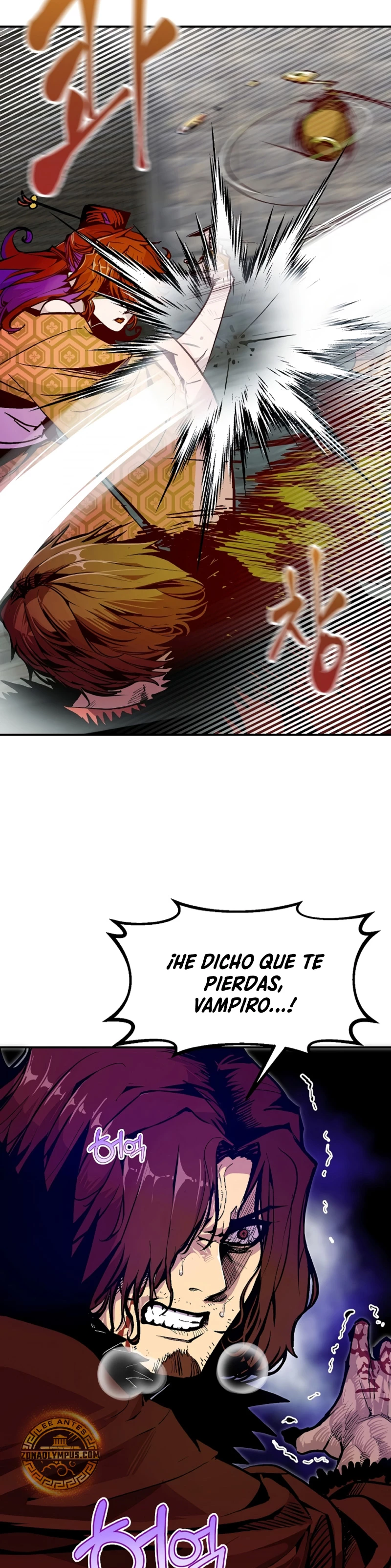 Regresión inútil Capitulo 66 página 15
