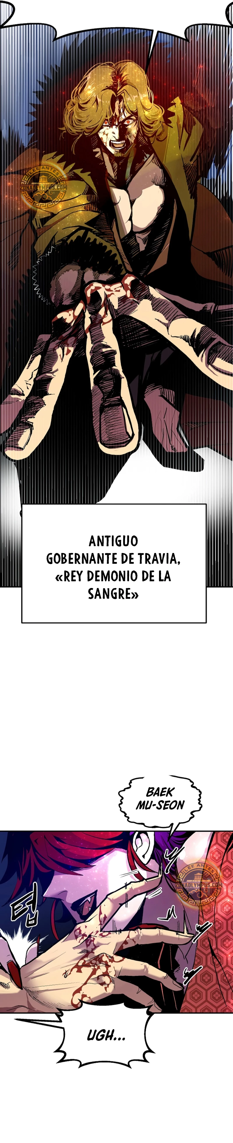 Regresión inútil Capitulo 66 página 17