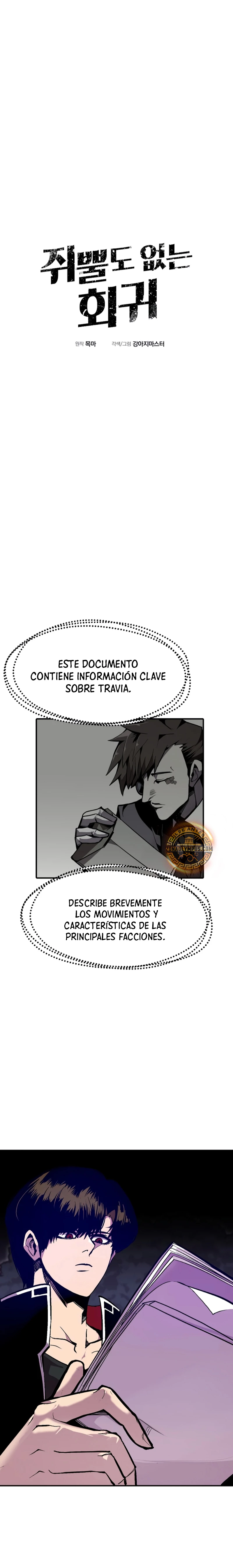 Regresión inútil Capitulo 66 página 2