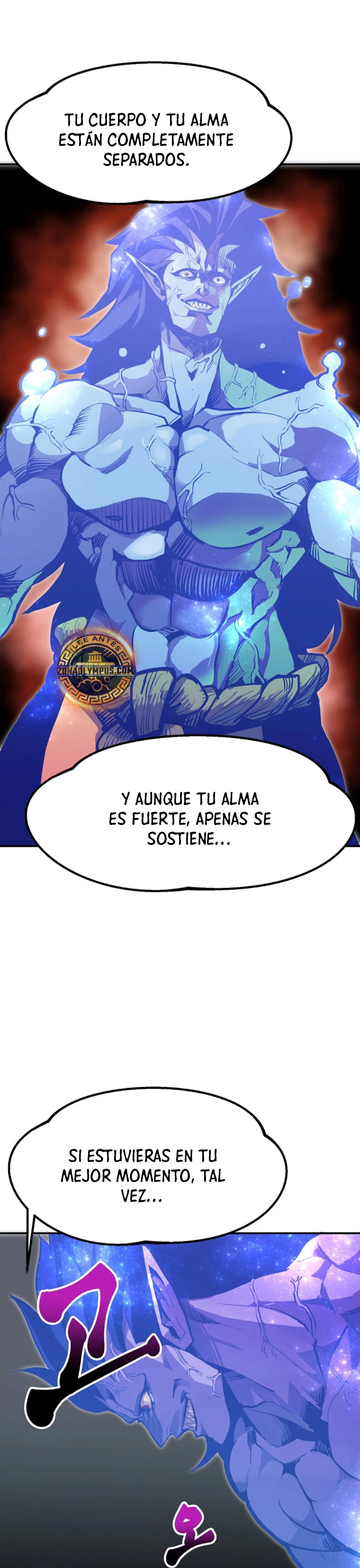 Regresión inútil Capitulo 67 página 12
