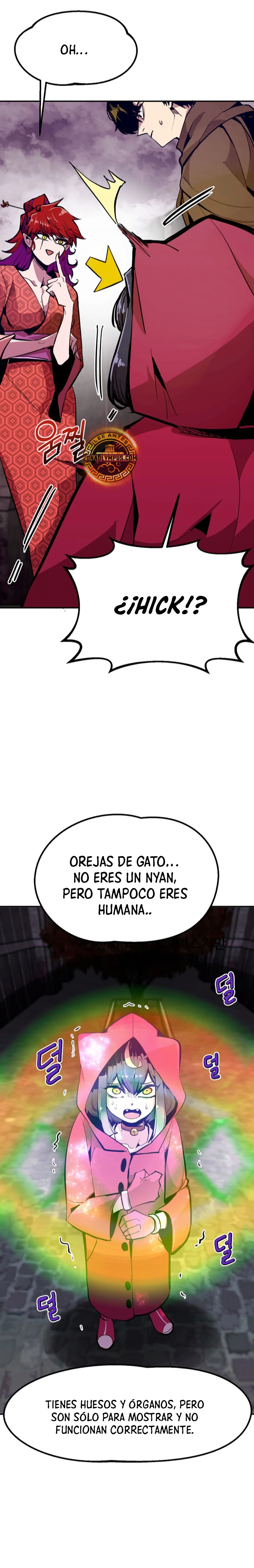 Regresión inútil Capitulo 67 página 15