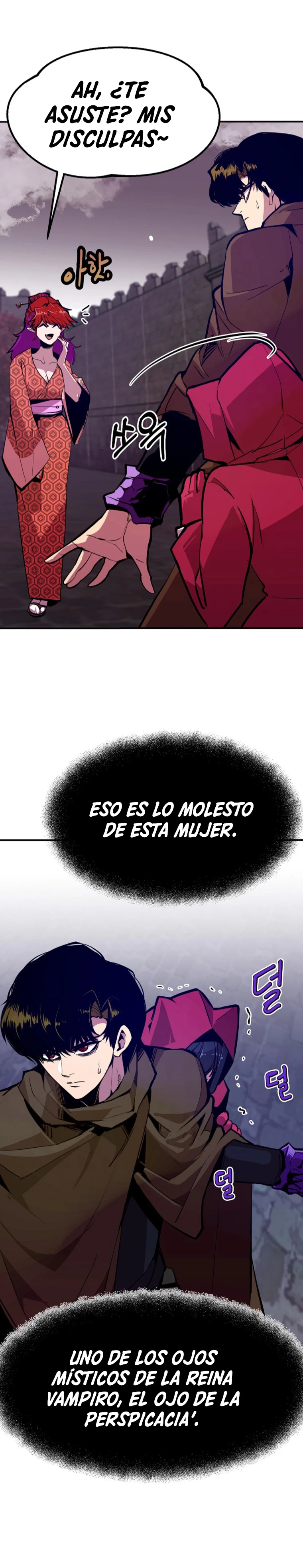 Regresión inútil Capitulo 67 página 17