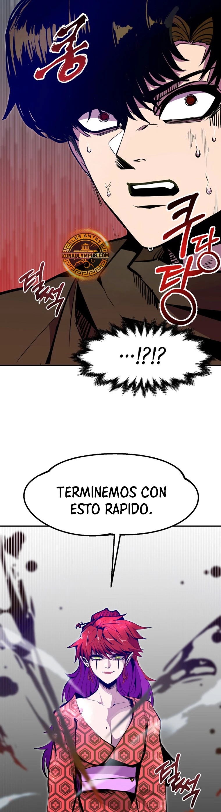 Regresión inútil Capitulo 67 página 27