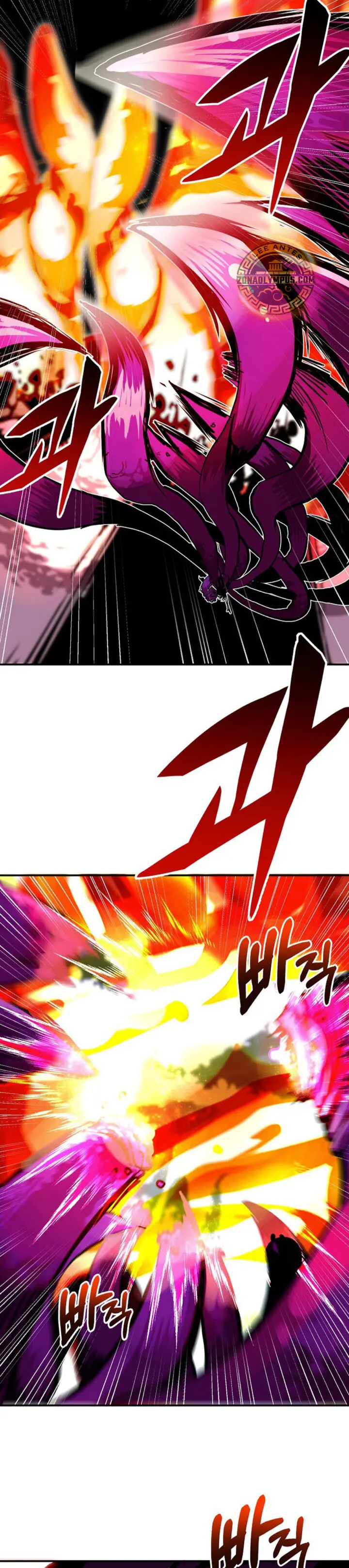 Regresión inútil Capitulo 69 página 16