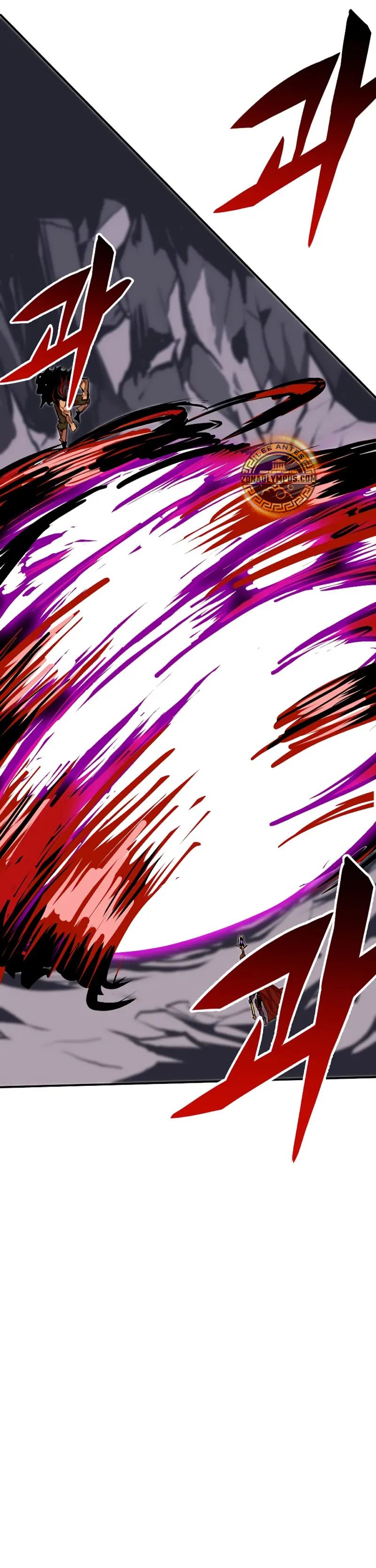 Regresión inútil Capitulo 71 página 6