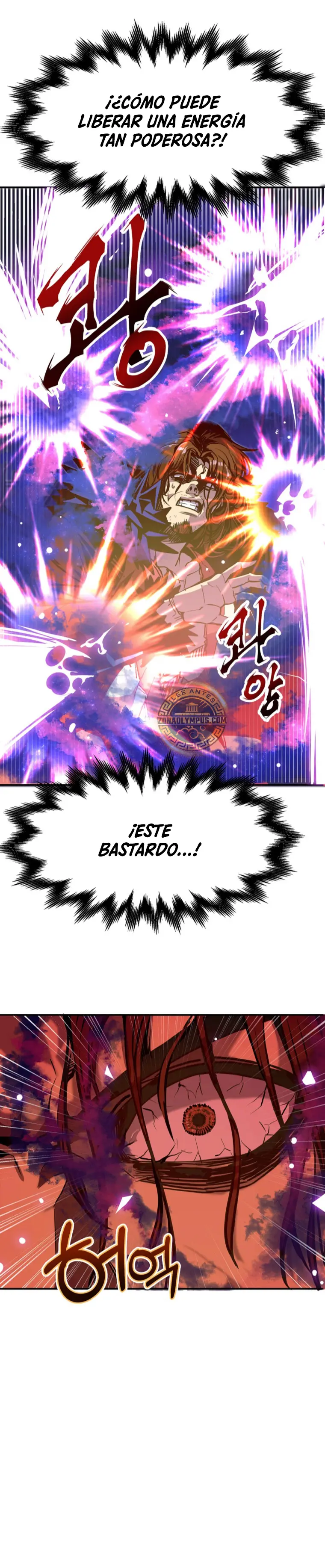 Regresión inútil Capitulo 74 página 26