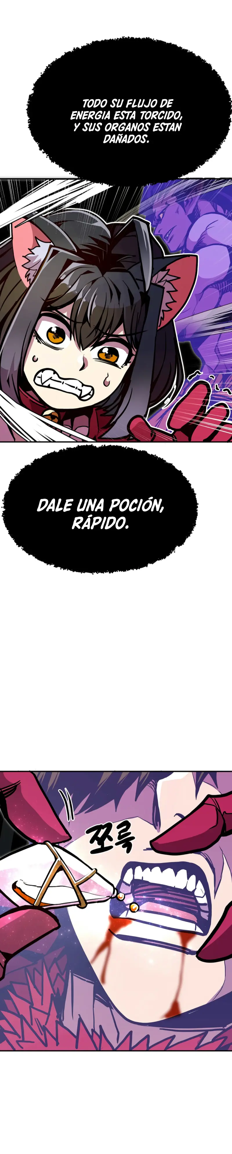 Regresión inútil Capitulo 76 página 44
