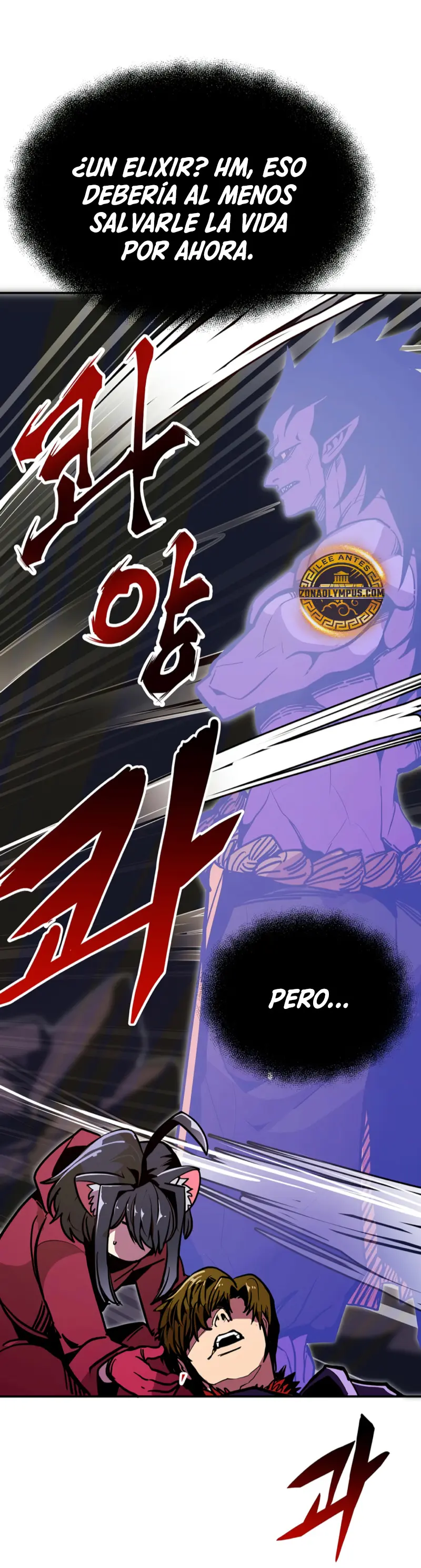 Regresión inútil Capitulo 76 página 45