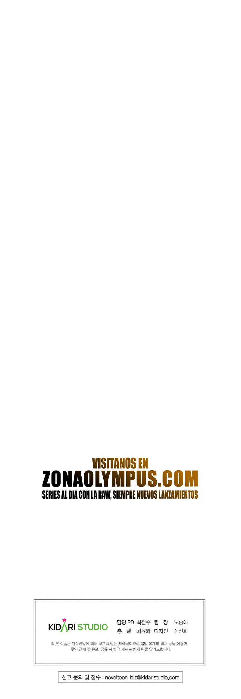 Regresión inútil Capitulo 76 página 52