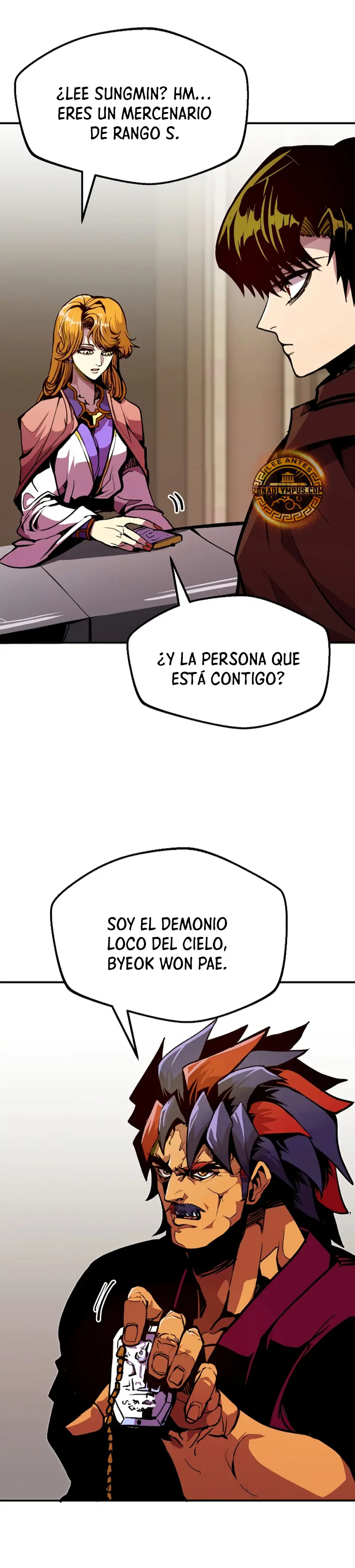 Regresión inútil Capitulo 78 página 16
