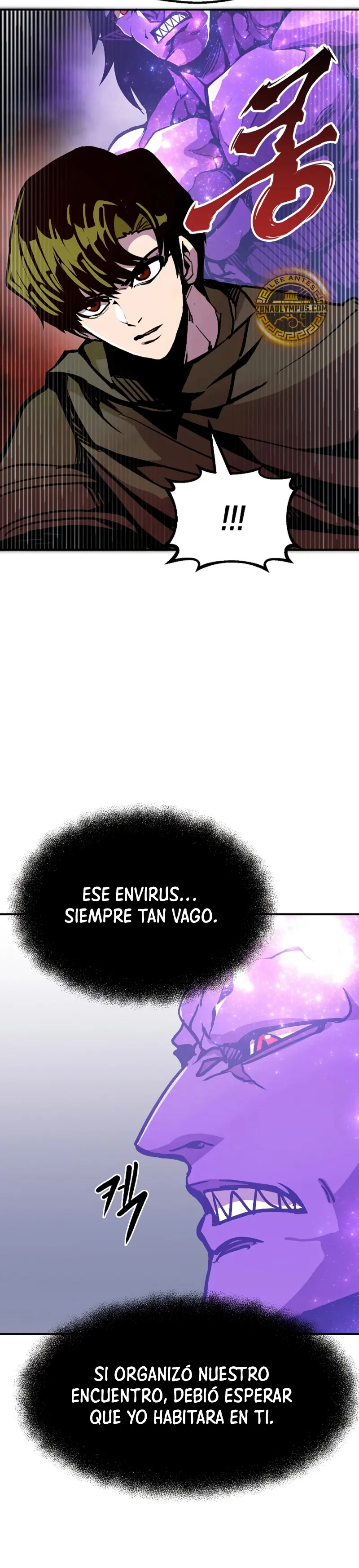 Regresión inútil Capitulo 79 página 14
