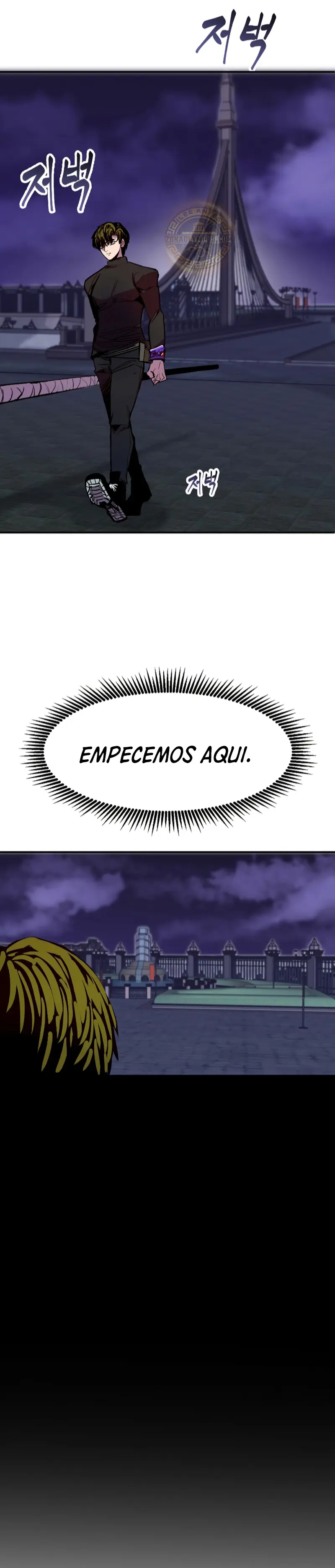 Regresión inútil Capitulo 79 página 24