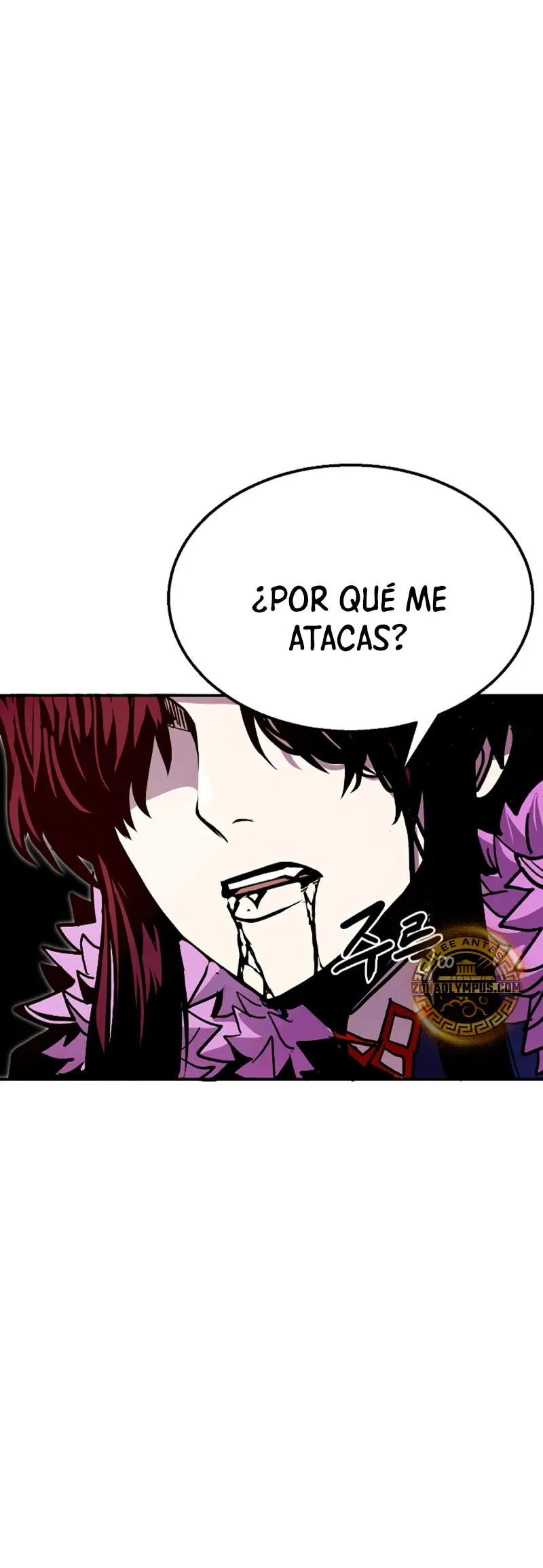 Regresión inútil Capitulo 80 página 19