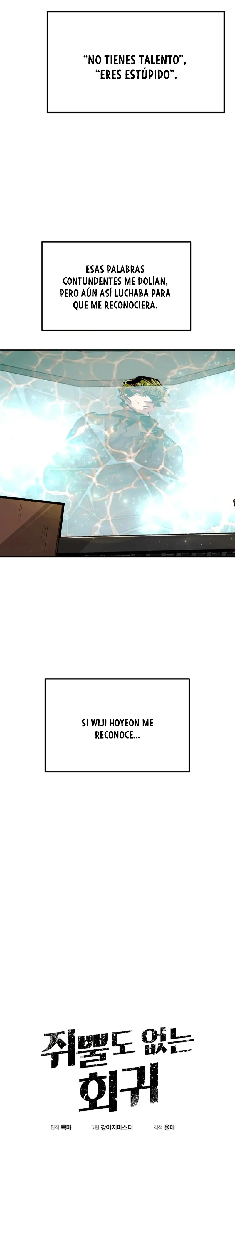 Regresión inútil Capitulo 80 página 5