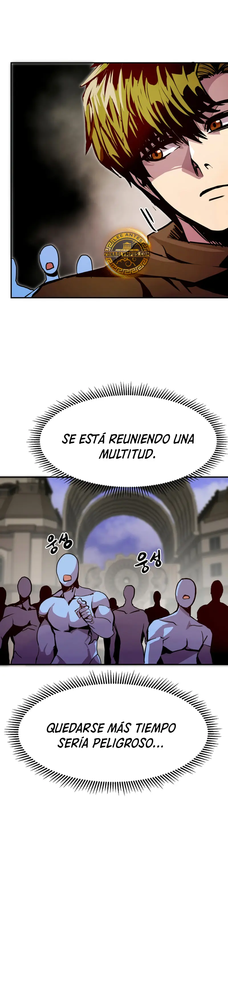 Regresión inútil Capitulo 81 página 12