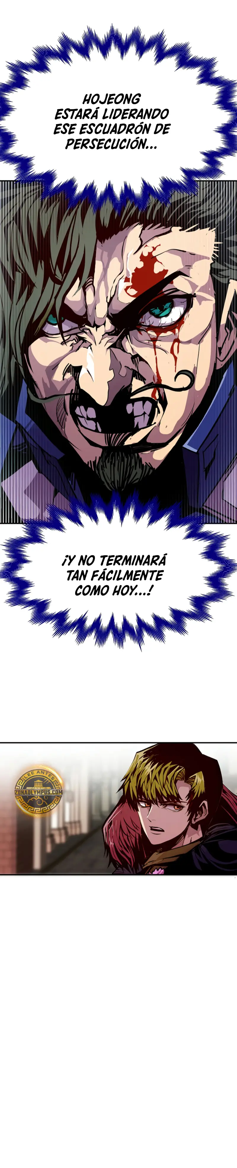 Regresión inútil Capitulo 81 página 26