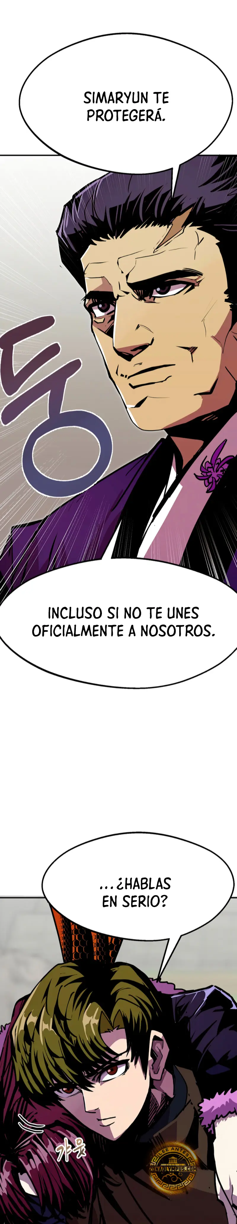 Regresión inútil Capitulo 82 página 15